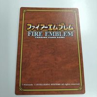 FIRE EMBLEM ファイアーエムブレム TCG カード ニンテンドー 任天堂 カードゲーム 2-062 クトゥーゾフ サムネイル 3