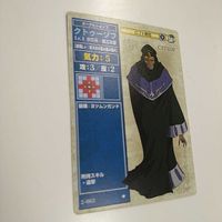 FIRE EMBLEM ファイアーエムブレム TCG カード ニンテンドー 任天堂 カードゲーム 2-062 クトゥーゾフ サムネイル 2