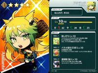 カード Fate FGO グレイルリーグ 野球 まとめ アタランテ
アーチャー ステンノ
アサシン バーヴァン・シー ダビデレ ダレイオス三世 スカサハ コレクション ap304 o14 サムネイル 2