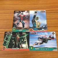 スーパー 戦隊 シリーズ カード まとめ 忍風戦隊 ハリケンジャー シュリケンジャー 天空神 24 サムネイル 1