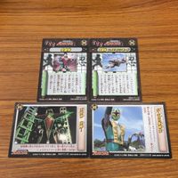 スーパー 戦隊 シリーズ カード まとめ 忍風戦隊 ハリケンジャー シュリケンジャー 天空神 24 サムネイル 6