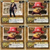 【状態B】ウソップ モージ ゾロ ナミ ワンピース ハイパーバトル カードダス カード まとめ サムネイル 5