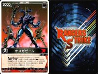 Rangers Strike Card Lot Laruku Lance Impaler Omega Zeal サムネイル 5