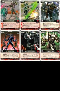 Rangers Strike Card Lot Laruku Lance Impaler Omega Zeal サムネイル 1