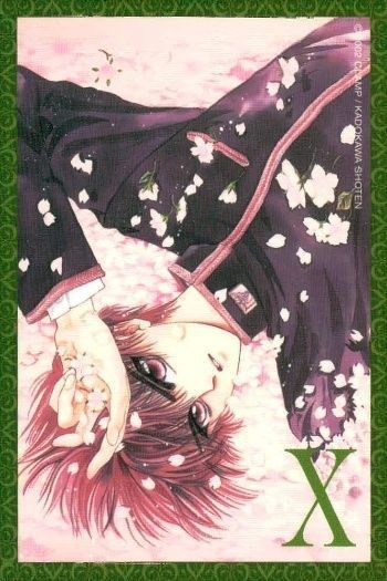 カード X エックス CLAMP キャラクター 97