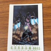 ガンダム カード ダス マスターズ カード まとめ ガンダム試作1号機 ガンダム試作2号機 6 サムネイル 5