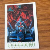 ガンダム カード ダス マスターズ カード まとめ ガンダム試作1号機 ガンダム試作2号機 6 サムネイル 2