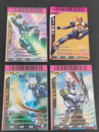 Ganbaraide Kamen Rider BLACK Ichigo Ixa Eternal Lot
