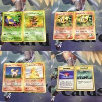 ポケモンカード 旧裏面 2枚 ナゾノクサ マーク無し ポニータ モンスターボール NO.043 カツラのガーディ NO.0
