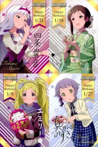 Idolmaster Million Live Birthday Promo Card Lot