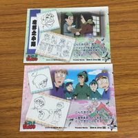 カード トレカ まとめ 忍たま乱太郎 中在家 長次 神崎 左門 魔界之小路 福富 6 サムネイル 6