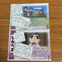 カード トレカ まとめ 忍たま乱太郎 中在家 長次 神崎 左門 魔界之小路 福富 6 サムネイル 4