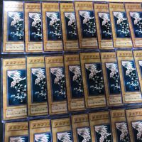 メカファルコン 40枚 型番統一 2期 初期 CA-48 まとめ 遊戯王 サムネイル 2