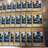 メカファルコン 40枚 型番統一 2期 初期 CA-48 まとめ 遊戯王 サムネイル 5