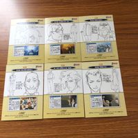 鋼の錬金術師 ハガレン カード トレカ カードダスマスターズ まとめ エドワード エルリック 13 サムネイル 2