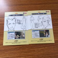 鋼の錬金術師 ハガレン カード トレカ カードダスマスターズ まとめ エドワード エルリック 13 サムネイル 4