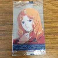 ガンダム カード まとめ 未開封 12 サムネイル 3