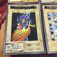 ハーピィ・レディ1 2 3 万華鏡-華麗なる分身- バンダイ版 遊戯王 まとめ 18 77 78 53 サムネイル 4
