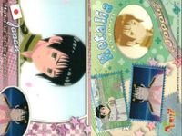 Hetalia Card Lot Axis Powers Italy Japan Germany USA サムネイル 4