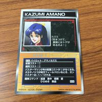 カード トレカ まとめ スクランブルギャザー ひびき 洸 アマノ カズミ プリンス シャーキン デビット ラザフォード 69 サムネイル 5