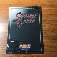 カード トレカ まとめ スクランブルギャザー ひびき 洸 アマノ カズミ プリンス シャーキン デビット ラザフォード 69 サムネイル 4
