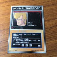 カード トレカ まとめ スクランブルギャザー ひびき 洸 アマノ カズミ プリンス シャーキン デビット ラザフォード 69 サムネイル 9