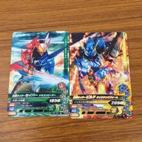 カード トレカ まとめ ガンバライジング アマゾンアルファ ゲイツ セイバー ビルド パラドクス ドライブ 未開封 84 サムネイル 5