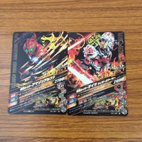 カード トレカ まとめ ガンバライジング アマゾンアルファ ゲイツ セイバー ビルド パラドクス ドライブ 未開封 84 サムネイル 4