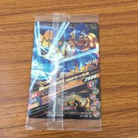 カード トレカ まとめ ガンバライジング アマゾンアルファ ゲイツ セイバー ビルド パラドクス ドライブ 未開封 84 サムネイル 8