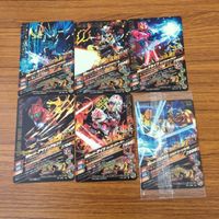 カード トレカ まとめ ガンバライジング アマゾンアルファ ゲイツ セイバー ビルド パラドクス ドライブ 未開封 84 サムネイル 2