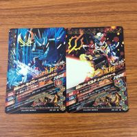 カード トレカ まとめ ガンバライジング アマゾンアルファ ゲイツ セイバー ビルド パラドクス ドライブ 未開封 84 サムネイル 6