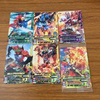 カード トレカ まとめ ガンバライジング アマゾンアルファ ゲイツ セイバー ビルド パラドクス ドライブ 未開封 84 サムネイル 1