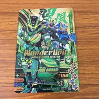カード トレカ まとめ ガンバライジング SR ブレイズ エスパーダ バスター 剣斬 42 サムネイル 9