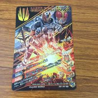 カード トレカ まとめ ガンバライジング SR ブレイズ エスパーダ バスター 剣斬 42 サムネイル 8
