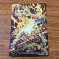 カード トレカ まとめ ガンバライジング SR ブレイズ エスパーダ バスター 剣斬 42 サムネイル 6