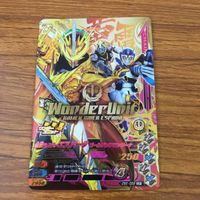 カード トレカ まとめ ガンバライジング SR ブレイズ エスパーダ バスター 剣斬 42 サムネイル 5