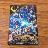 カード トレカ まとめ ガンバライジング SR ブレイズ エスパーダ バスター 剣斬 42 サムネイル 4