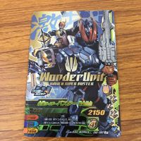 カード トレカ まとめ ガンバライジング SR ブレイズ エスパーダ バスター 剣斬 42 サムネイル 7