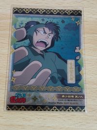 忍たま乱太郎 カード 希少絵巻 食満留三郎 特別絵巻 サムネイル 1