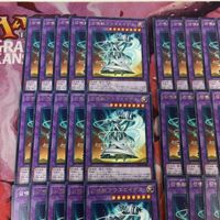 召喚獣アウゴエイデス 40枚 型番統一 字レア 遊戯王 ETCO-JP040 まとめ サムネイル 2