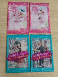 桜ミク カード 桜ノ歌 初音ミク ぷちでびる 非売品 書き下ろし ファミマ 初音ミクde桜ノ歌キャンペーン サムネイル 1