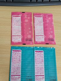 桜ミク カード 桜ノ歌 初音ミク ぷちでびる 非売品 書き下ろし ファミマ 初音ミクde桜ノ歌キャンペーン サムネイル 2