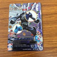 ガンバライド ライジング カード オーズ まとめ 36 サムネイル 3