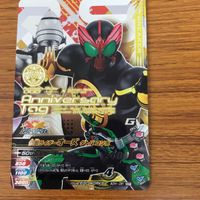 ガンバライド ライジング カード オーズ まとめ 36 サムネイル 2