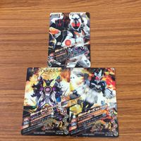 ガンバライド ライジング カード オーズ まとめ 36 サムネイル 5