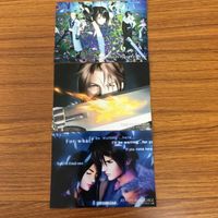 ファイナルファンタジー Ⅷ カード まとめ ディアボロス リノア トンベリ 召喚獣 エデン & ブラザーズ イフリート 魔 サムネイル 4
