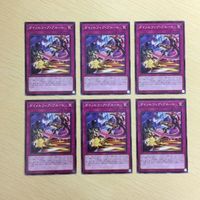 遊戯王 ノーマル カード トレーディングカード ダイノルフィアブルート まとめ サムネイル 1