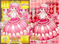 カード オトカドール カードコネクト グリコ 美少女 サムネイル 2