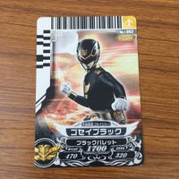 カード トレカ まとめ ダイスオー デカレンジャー ゴセイジャー バトルフィーバー レア 29 サムネイル 9