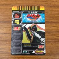 カード トレカ まとめ ダイスオー デカレンジャー ゴセイジャー バトルフィーバー レア 29 サムネイル 6